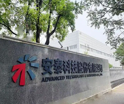 AT&M Environmental Engineering Technology Co., Ltd.